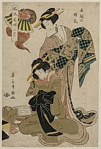 Haze on a Clear Day at Stone Bridge (From the series Eight Elegant Views of Chanted Accompanimnets for Kabuki Plays) by Kikukawa Eizan (Japanese, 1787–1867)