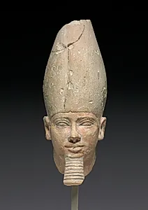 Head of King Userkaf by Unknown Artist