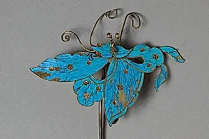 Headdress Ornament by Unknown Artist