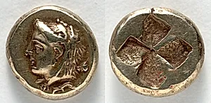 Hecte: Head of Omphale (obverse); Incuse Square (reverse) by Unknown Artist