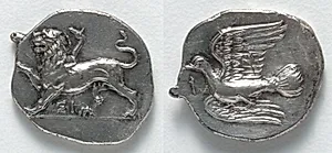 Hemidrachm: Chimaera (obverse); Dove (reverse) by Unknown Artist