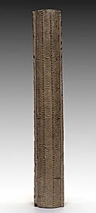 Hollow Tile:  Lintel from Tomb-Chamber Doorway by Unknown Artist