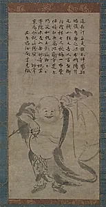 Hotei by Jonan Etetsu (Japanese, 1444–1507)