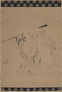 Hotei by Tokuchū (Japanese, late 1400s)