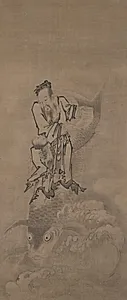 Hotei with Daoist Immortals: Immortal Riding Carp