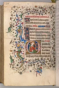 Hours of Charles the Noble, King of Navarre (1361-1425): fol. 297v, St. Catherine by Master of the Brussels Initials and Associates (French)