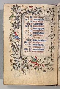 Hours of Charles the Noble, King of Navarre (1361-1425): fol. 3v, March by Master of the Brussels Initials and Associates (French)