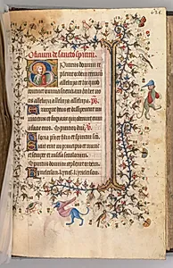 Hours of Charles the Noble, King of Navarre (1361-1425): fol. 307r, Bust of Christ by Master of the Brussels Initials and Associates (French)