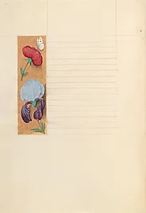 Hours of Queen Isabella the Catholic, Queen of Spain:  Fol. 273v by Master of the First Prayerbook of Maximillian (Flemish, c. 1444–1519)