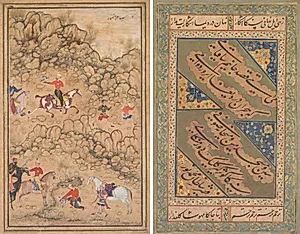 Hunting with falcons in a landscape; verso: Calligraphy of Chaghatai Turkish poems in praise of wine, Sultan Muhammad Nur (Persian, c. 1472–1536) and Mirza Muhammad (probably Persian, active c. 1520s)