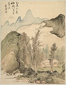 Hut Amidst the Trees