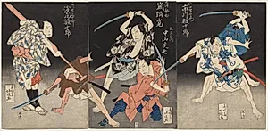 Ichikawa  Ebijūrō II as Horiguchi Manzaemon, Arashi Rikan II as Kizu Kansuke, Nakayama Bunshichi III as Hayashi Sanzemon, and Asao Gakujurō as the Ferryman Sanjūrō from the Kabuki Play Eight Views of the Kizu River by Boating Song