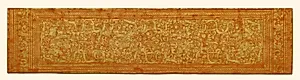 Illumination, folio 16 (recto) from a Kammavacha: Buddhist ordination text by Unknown Artist