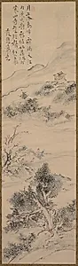 Illustration of Zhang Qi's Poem on the Cold Mountain Temple by Ike Taiga (Japanese, 1723–1776)