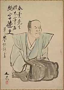 Imaginary Portrait of Shundai Dazai by Tani Bunchō (Japanese, 1763–1841)
