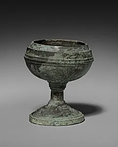Incense Burner (Boshan Lu) by Unknown Artist