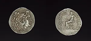 Indo-Greek Coin by Unknown Artist
