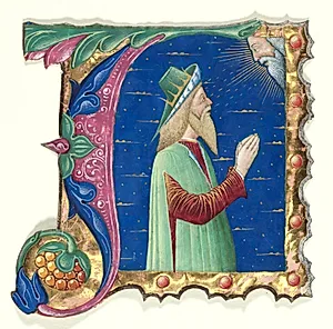 Initial A from a Choral Book with King David by Guglielmo Giraldi del Magri [or del Magro] (Italian)