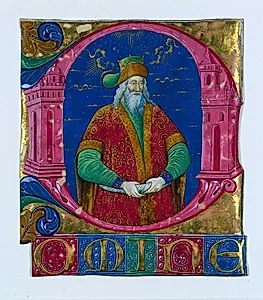 Initial D[omine] from a Choral Book: King Solomon by Guglielmo Giraldi del Magri [or del Magro] (Italian)