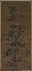 Ink Bamboo by Unknown Artist