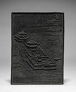 Ink Cake by Unknown Artist