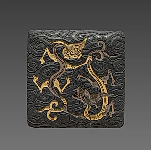 Ink Cake by Unknown Artist