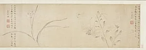 Ink Flowers by Zhao Zhong (Chinese, second half of the 1300s)