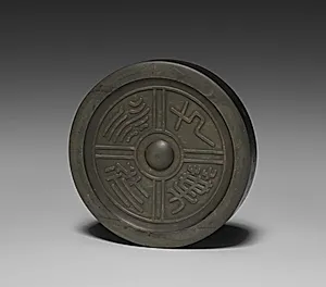 Inkstone in the Shape of a Roof Tile with Seal Script Characters by Workshop of Jian Guzhai