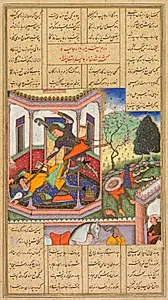Isfandiyar slays Arjasp, the king of Turan, from a Shah-nama (Book of Kings) of Firdausi (Persian, about 934–1020) by Haidar Kashmiri (Indian, active late 1500s-early 1600s)