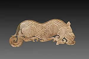 Jade Plaque by Unknown Artist
