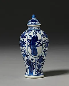 Jar with Cover by Unknown Artist