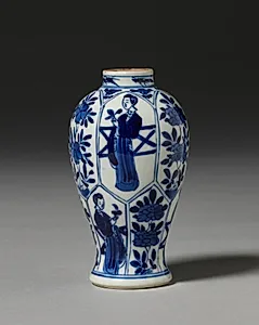 Jar with Cover by Unknown Artist