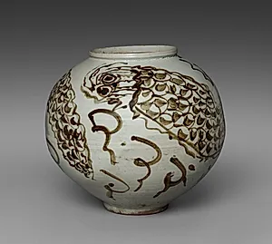 Jar with Dragon and Clouds Design by Unknown Artist