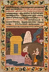 Jatayu approaches Rama and Lakshmana who are wondering where Sita could be, folio 18 (verso) from a Chandana Malayagiri Varta (Story of King Chandana and Queen Malayagiri) of Karamachand by Unknown Artist