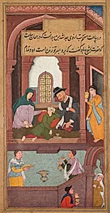 Jesus Heals the Nobleman’s Son in Capernaum (folio 70 recto), from a Mirror of Holiness (Mir’at al-quds) of Father Jerome Xavier by Unknown Artist