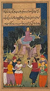 Jesus on Mount Tabor, near Nazareth where he Chooses Twelve of his Followers and Calls them Apostles (folio 87 verso), from a Mirror of Holiness (Mir’at al-quds) of Father Jerome Xavier by Unknown Artist