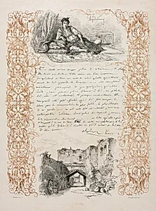 Jewess of Algiers and a Street in Algiers by Eugène Delacroix (French, 1798–1863)