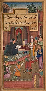 John the Baptist recognizes Christ by the appearance of a dove (folio 50 verso), from a Mirror of Holiness (Mir’at al-quds) of Father Jerome Xavier by Unknown Artist