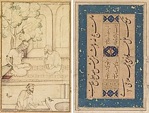 Kabir and Two Followers on a Terrace (recto); Calligraphy (verso) by Unknown Artist