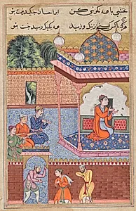 Kaiwan, Latif, and Sharif arrive at a house of worship, where they seek help from Khurshid who has become a mystical healer, from a Tuti-Nama (Tales of a Parrot): Thirty-second Night by Unknown Artist