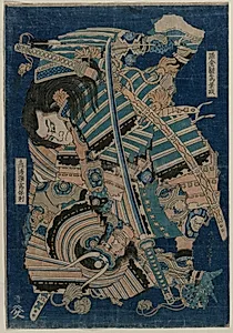 Kamakura no Gengoro Seizing Torinoumi Tasaburo