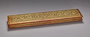 Kammavacha: Buddhist Ordination Text by Unknown Artist