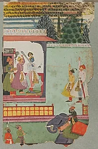 Kanhra Ragini by Unknown Artist