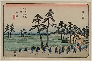 Kanō, from the series Sixty-nine Stations of the Kisokaidō by Utagawa Hiroshige (Japanese, 1797–1858)