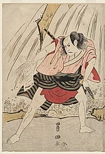 Kataoka Nizaemon VII and Ichikawa Yaozo III in a Confrontation Beside a Waterfall