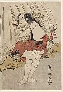Kataoka Nizaemon VII and Ichikawa Yaozo III in a Confrontation Beside a Waterfall by Utagawa Toyokuni (Japanese, 1769–1825)