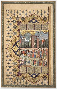 King Luhrasp Ascends the Throne: a Processon Arrives at Court (recto); the Story of King Luhrasp (verso) from a Shahnama (Book of Kings) of Firdausi (940-1019 or 1025) by Unknown Artist