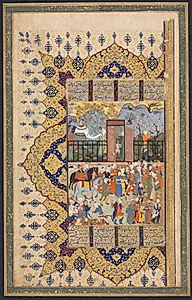 King Luhrasp Ascends the Throne: a Processon Arrives at Court, recto of the left folio of a double-page composition from a Shahnama (Book of Kings) of Firdausi (940-1019 or 1025) by Unknown Artist