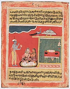 Krishna and Radha Avoid Embarrassment: Mottaita Bhava, from a Rasikapriya by Unknown Artist
