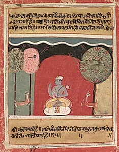 Krishna's Insomnia, Page from a Rasikapriya by Unknown Artist